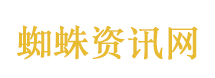 汽车销冠易主